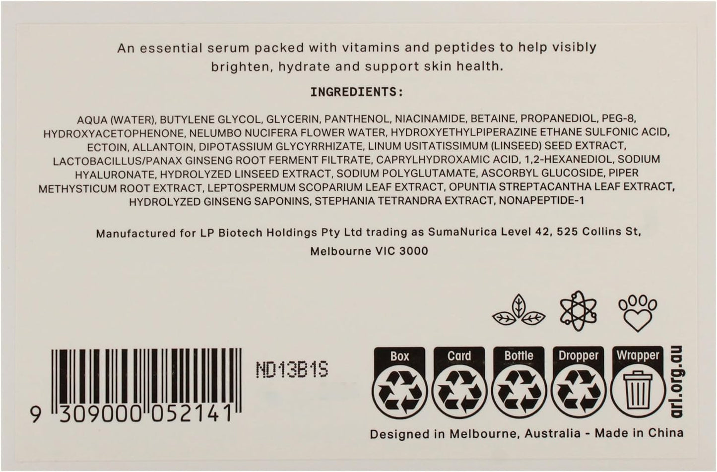 SumaNurica 九肽菸鹼醯胺煥膚精華 - 亮膚精華改善膚質 - 臉部油脂改善並提亮膚色 - 臉部精華促進保濕 - 純素且無香料 - 6 件