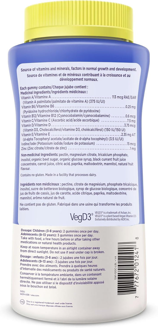 SISU U-Cubes 複合維生素軟糖 120 粒(1 包)