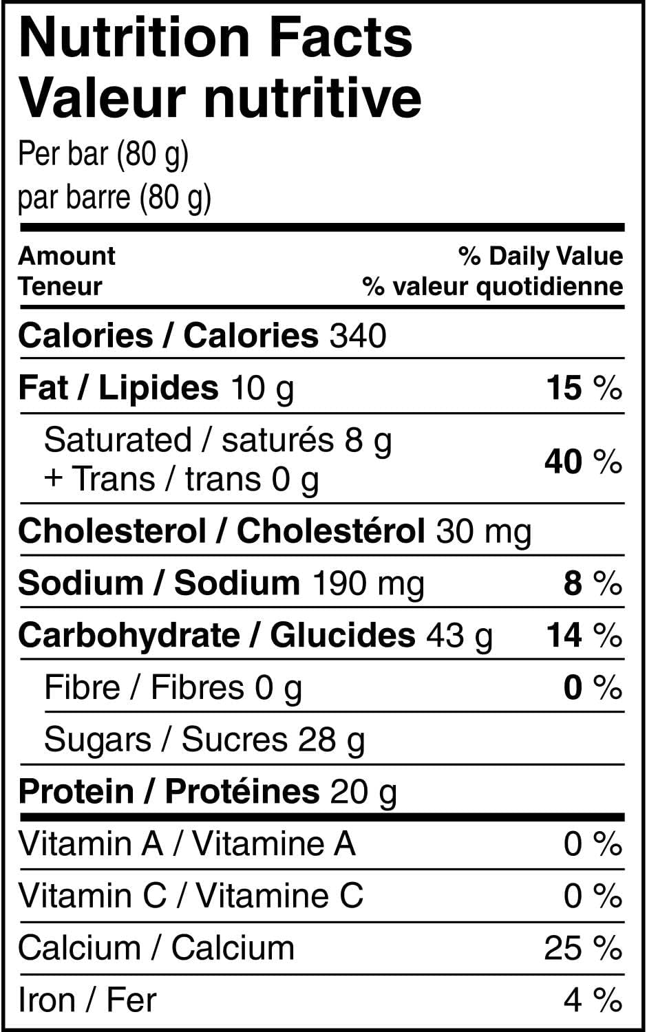 Gatorade Whey Protein Bar - Chocolate Caramel Flavour, Multi-Pack, 12 Bars, 960 g (Pack of 4)