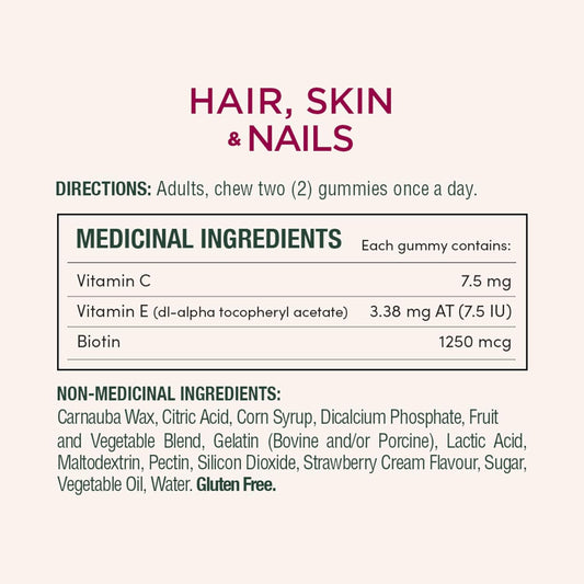 自然之寶頭髮、皮膚和指甲,有助於維持頭髮、皮膚和指甲的健康,幫助骨骼、牙齒、軟骨和牙齦的發育,促進傷口癒合,抗氧化劑,草莓奶油味,450 克