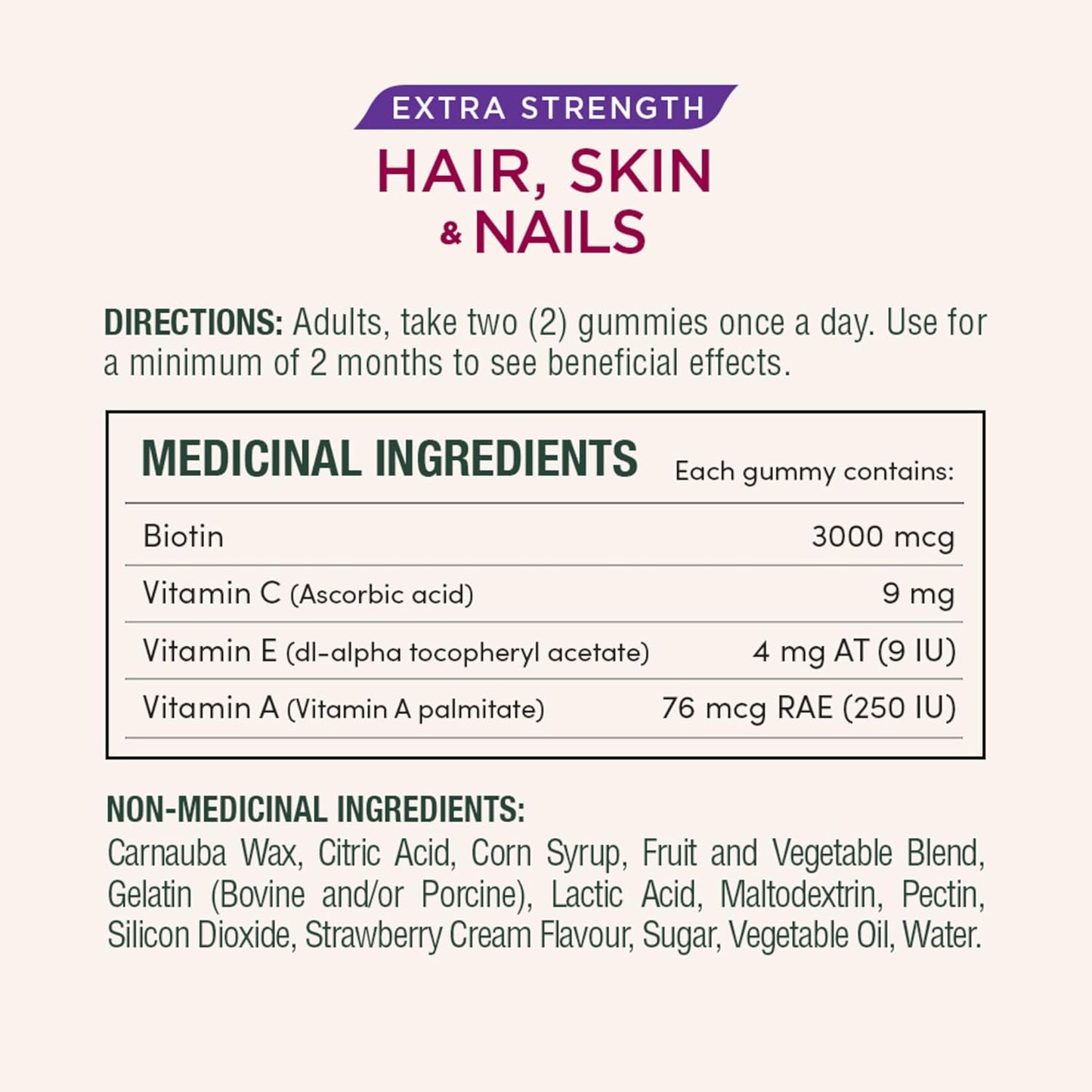 自然之宝强效护发、护肤、护指甲软糖,有助于维持头发和皮肤健康,促进指甲更浓密、更健康,头发更浓密,草莓奶油味,200 克