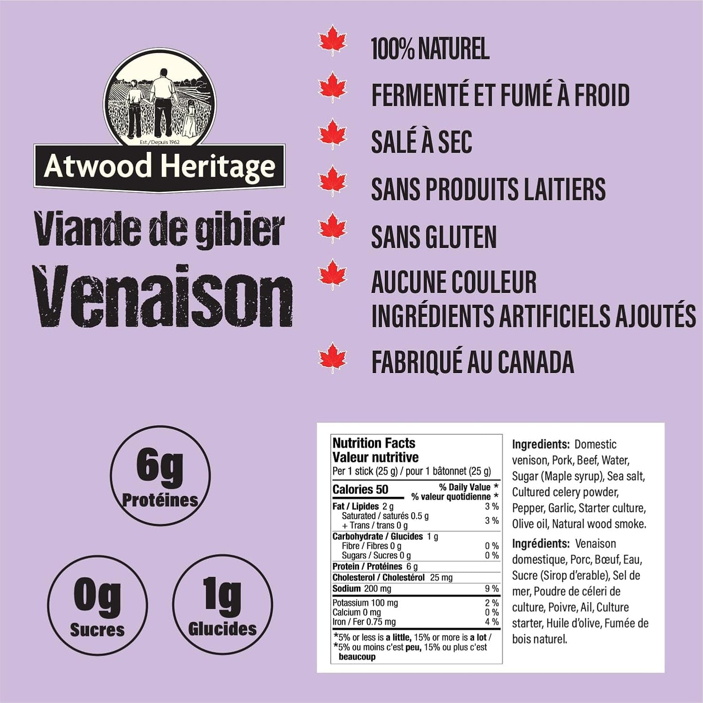 Atwood Heritage 鹿肉、豬肉和牛肉零食棒,5 根,125 克,高蛋白,無麩質,無硝酸鹽,加拿大製造