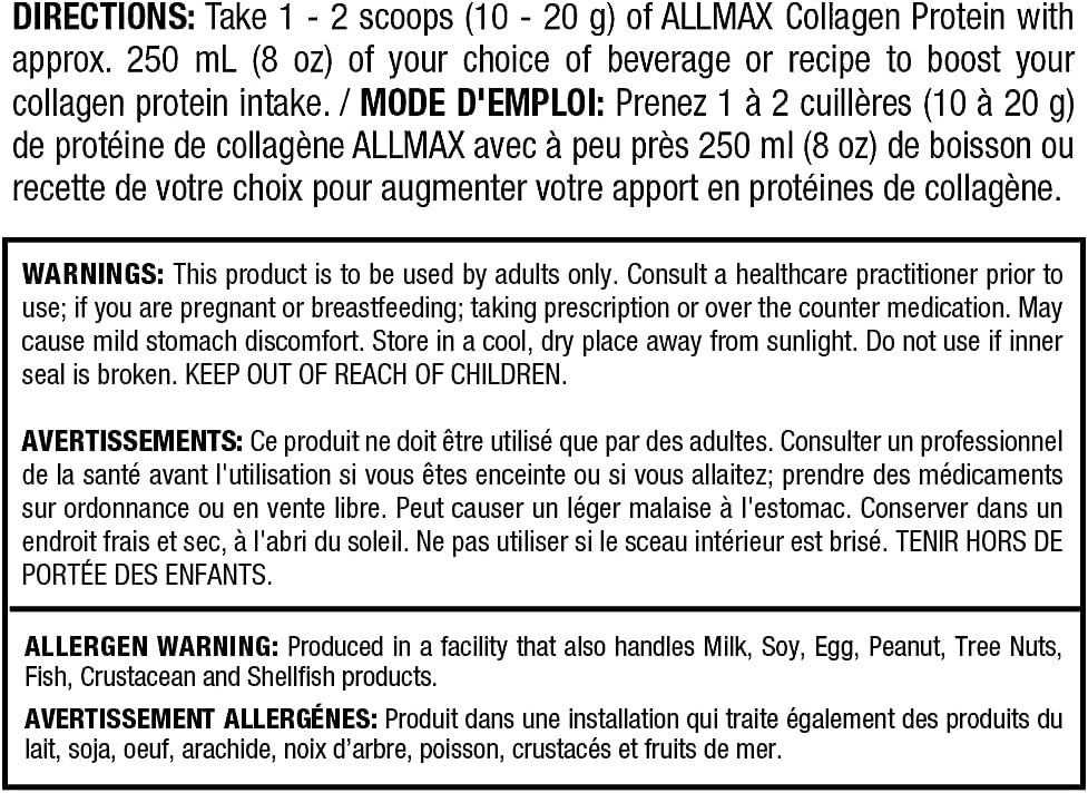 ALLMAX 胶原蛋白(含生物素 + 维生素 C)- 无味 - 草饲和牧场饲养 - 440 克 - 44 份