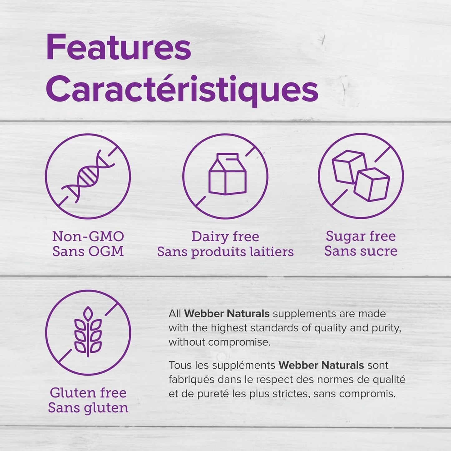 Webber Naturals 白藜芦醇与葡萄籽提取物,90 粒胶囊,抗氧化支持