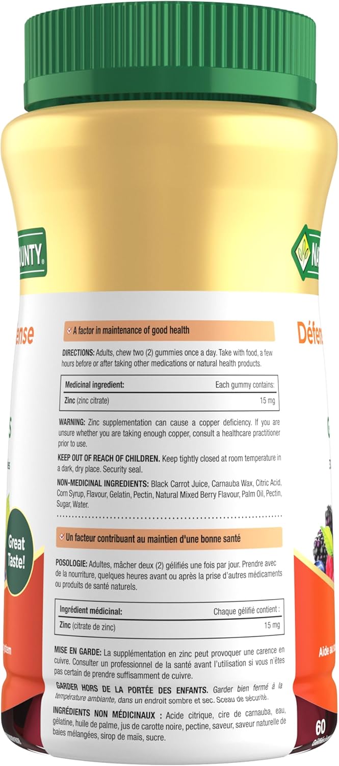 天然之寶鋅,15 毫克葡萄糖酸鋅,有助於維持免疫功能和身體健康,天然漿果味,60 粒軟糖,150 克