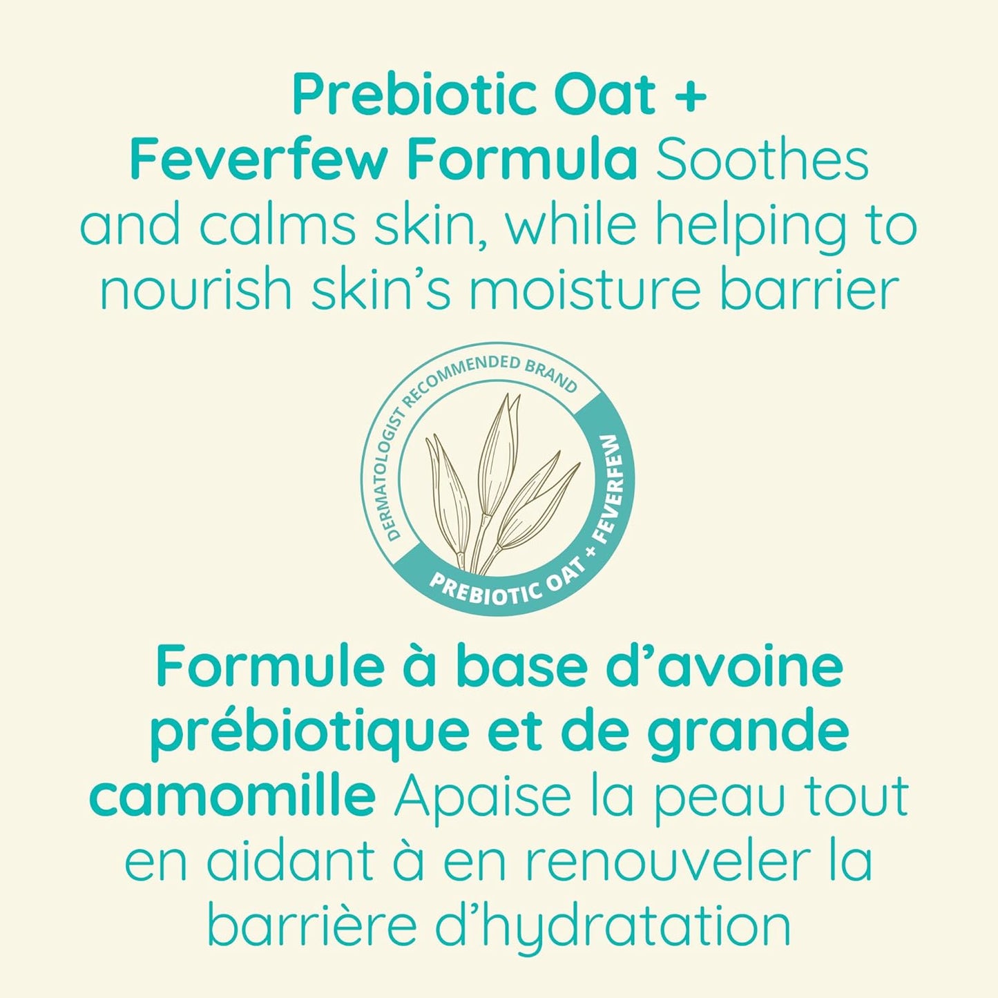 Aveeno Calm + Restore 燕麦凝胶保湿霜,面霜,燕麦,小白菊,干性皮肤,日常护肤,无香型,适合敏感肌肤,48 克