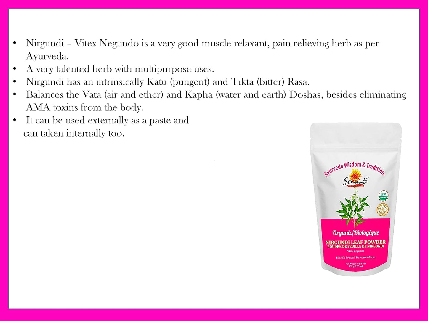 Sewanti 有機黃荊葉粉 200g/黃荊/NPN 80116695/ 促進關節健康/緩解經痛