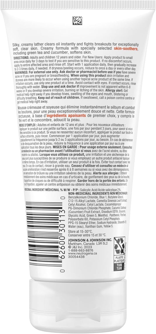 Neutrogena Acne oil free acne stress Control Cream Face Wash, 177 ml.