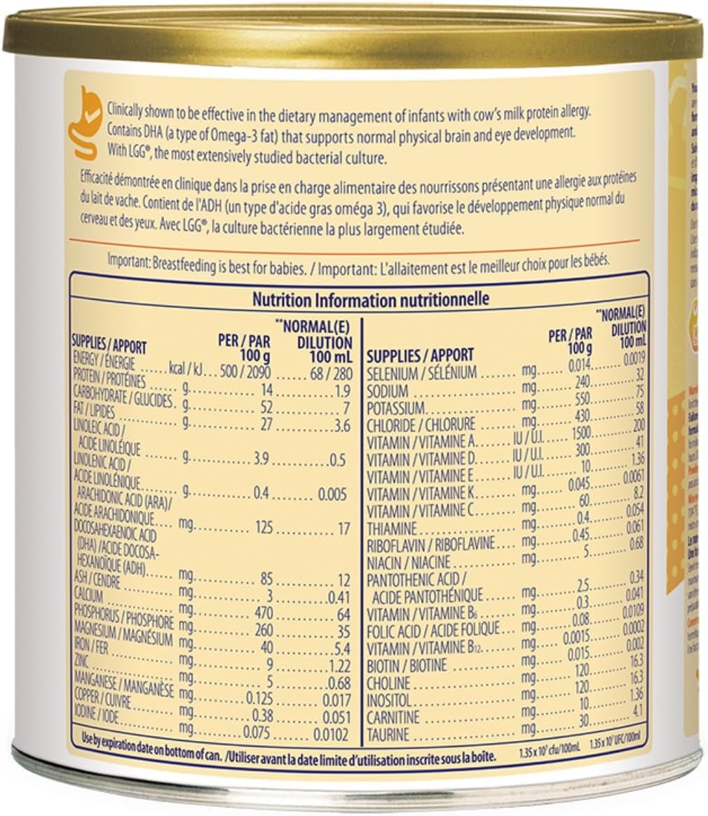 Nutramigen A+ 低敏感性嬰兒配方奶粉(含 LGG)561 克