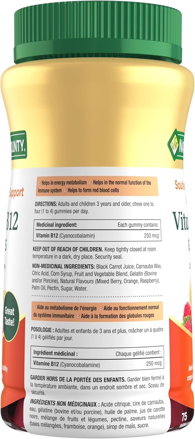 自然之寶維生素 B12,維持身體健康的因素,幫助形成紅血球,增強免疫系統,混合漿果、橙子和覆盆子等多種口味,150 克