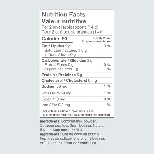 VITAL PROTEINS 膠原蛋白奶精,香草味,幫助身體形成膠原蛋白,每份含 6 克牛膠原蛋白肽,不添加糖,無麩質,猶太潔食認證,原始人飲食法友好,303 克