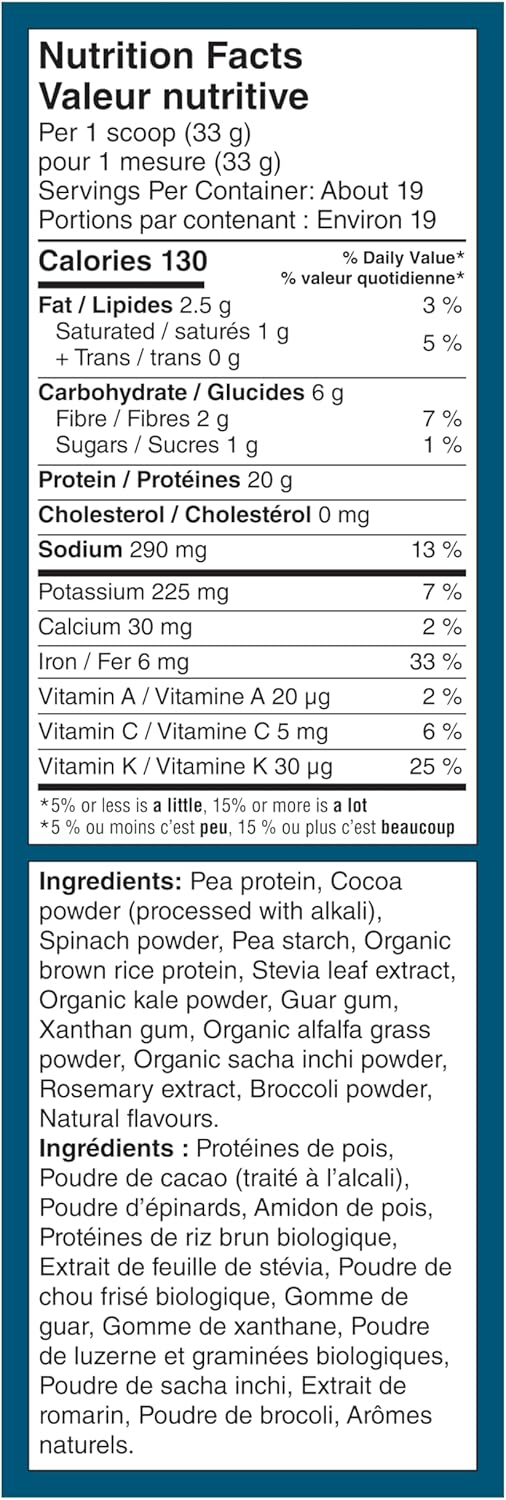 Vega 蛋白质和绿色巧克力(19 份)植物基蛋白粉加蔬菜,纯素,非转基因,豌豆蛋白,男女适用,618 克(包装可能有所不同)