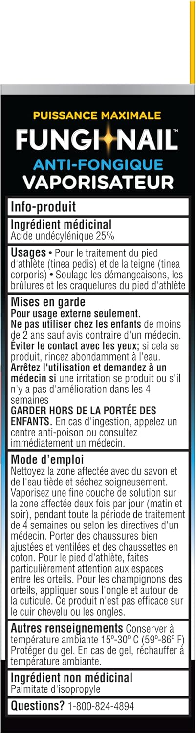 Fungi-Nail 抗真菌喷雾,可杀死导致灰指甲和足癣的真菌,十一烯酸含量 25%,经临床验证可治愈真菌感染,30 毫升