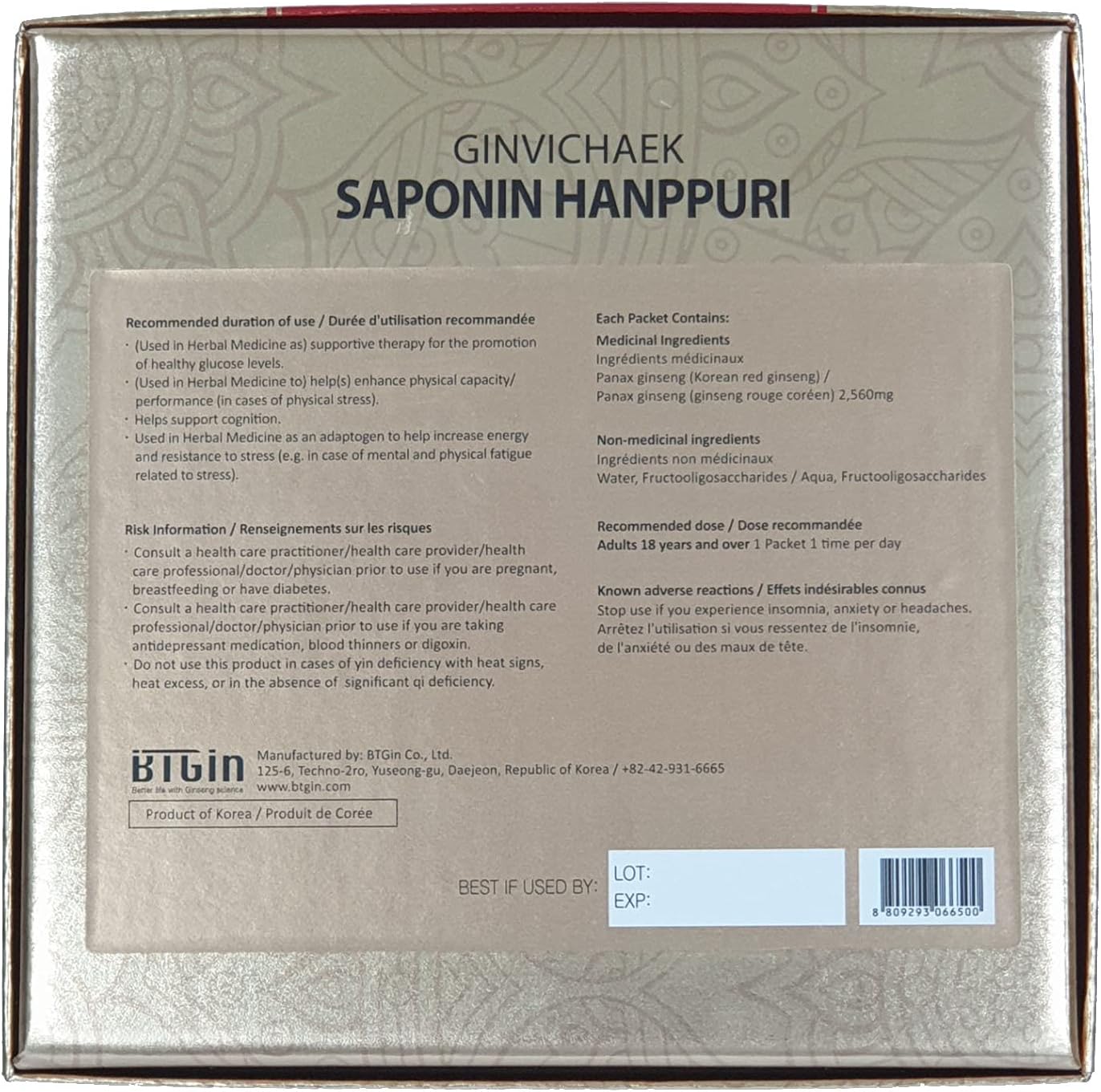 BTGIN Korean Red Ginseng Extract 3000mg Everyday, Saponin Hanppuri, Immune Booster and Focus Supplement for Brain Enhancement with Ginsenoside Rg3, Panax Ginseng 6 Years Root, 30Packets in 1 Set