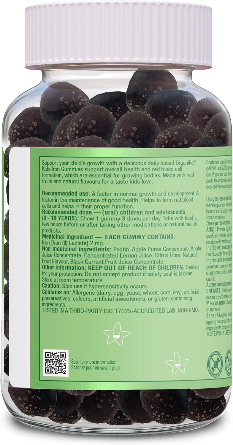Organika 儿童铁质软糖(黑加仑味)- 补充必需铁质,帮助形成红细胞,促进生长发育 - 90 粒软糖