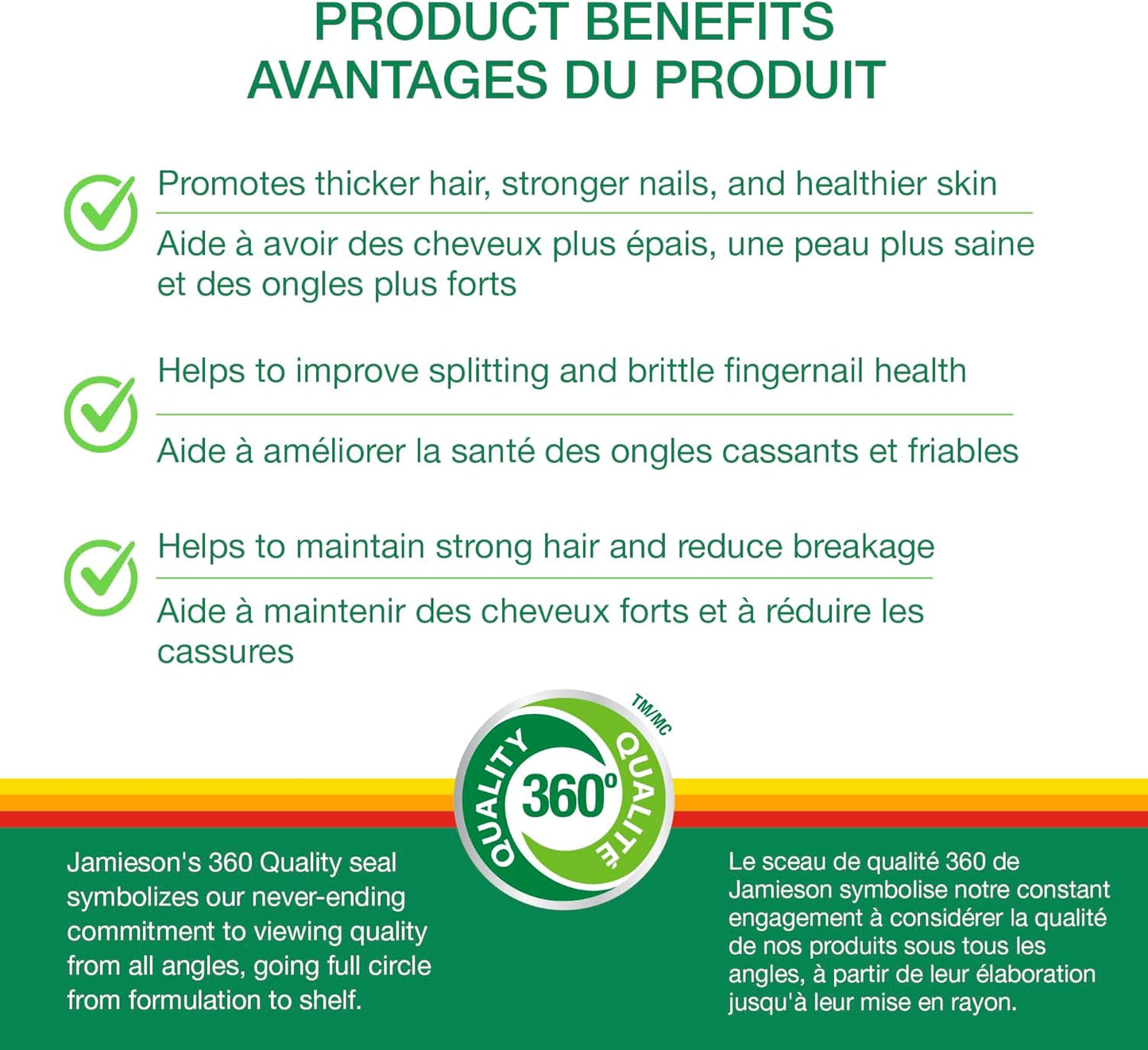 Jamieson 强效生物素软糖,含维生素 C 和 E,混合口味,有助于滋养浓密秀发、改善肌肤健康、强韧指甲。素食,不含明胶、麸质,不含人工香料、色素或防腐剂……