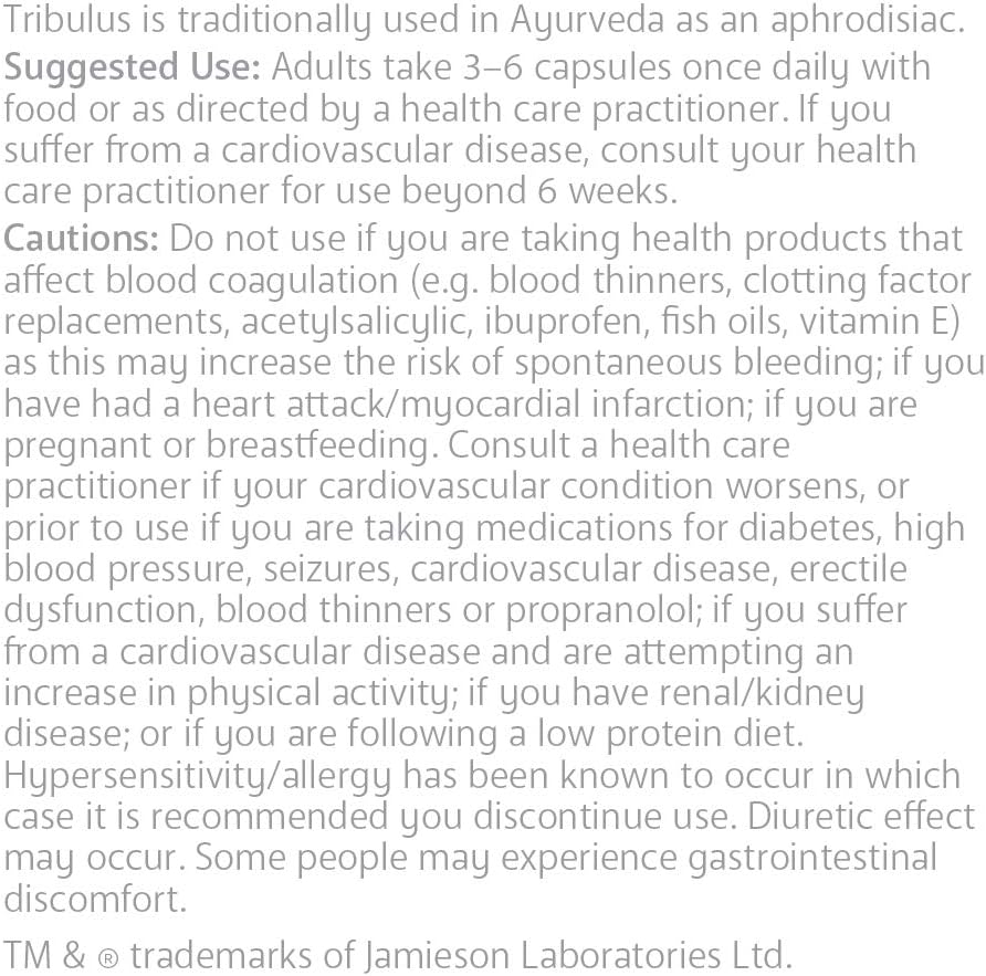 SEXsmart - 性健康补充剂 - 90粒胶囊