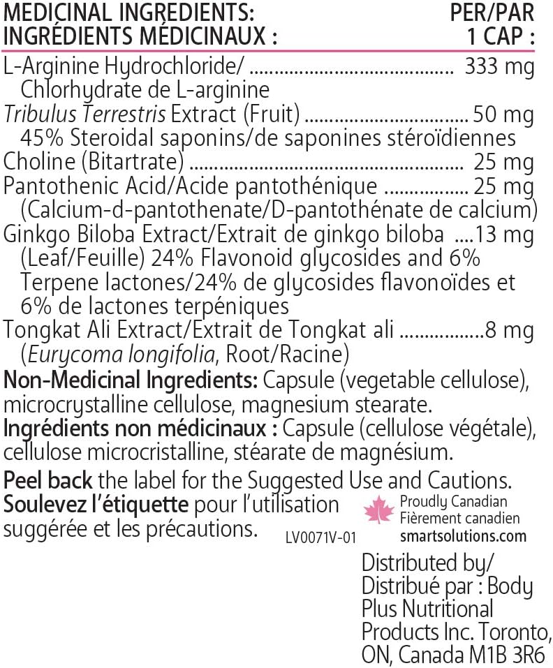 SEXsmart - 性健康补充剂 - 90粒胶囊