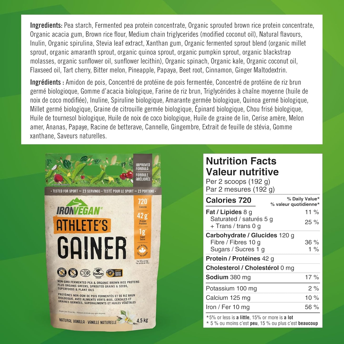 运动员增肌蛋白粉,天然香草味,4.5 千克 | 纯素、非转基因