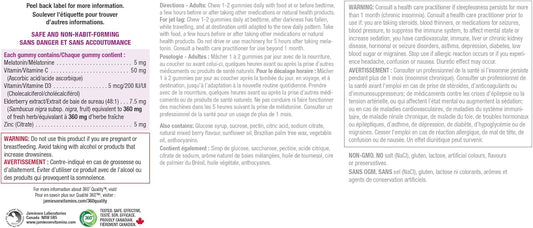 Jamieson 褪黑素 5 毫克 + 免疫软糖,天然混合莓果口味,富含维生素 C、维生素 D、锌和接骨木莓,有助于改善睡眠质量,增强免疫力。非转基因、无麸质、无人工香料……