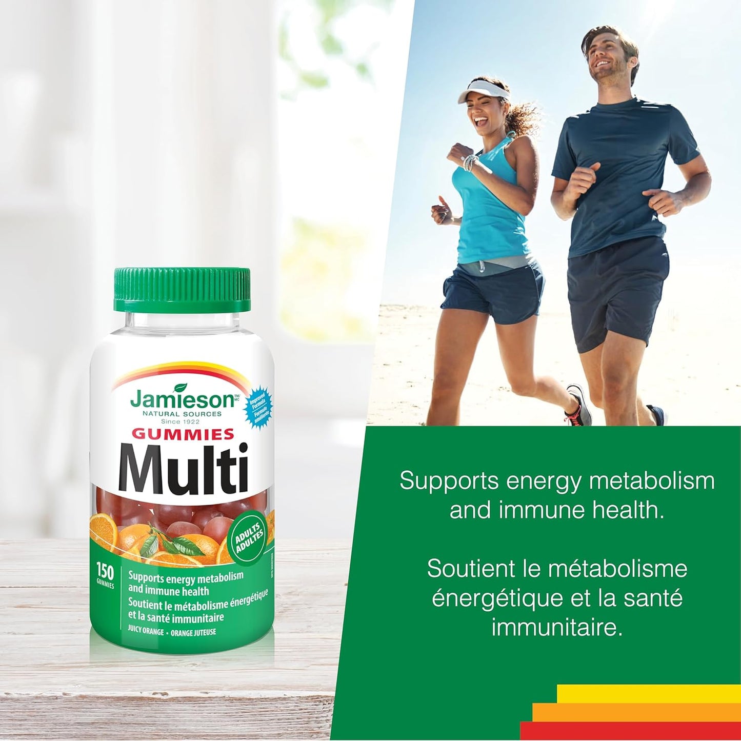 Jamieson 成人複合維生素軟糖,鮮橙口味,增強免疫力、提升能量,促進整體健康。富含鋅、維生素 D3 和生物素,素食,非基因改造,不含麩質、人工色素、香精和防腐劑…