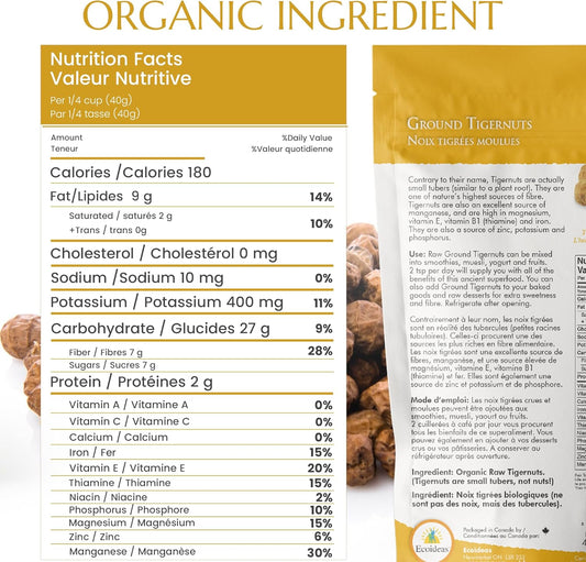 Ecoideas 有機虎堅果,石磨,400公克
