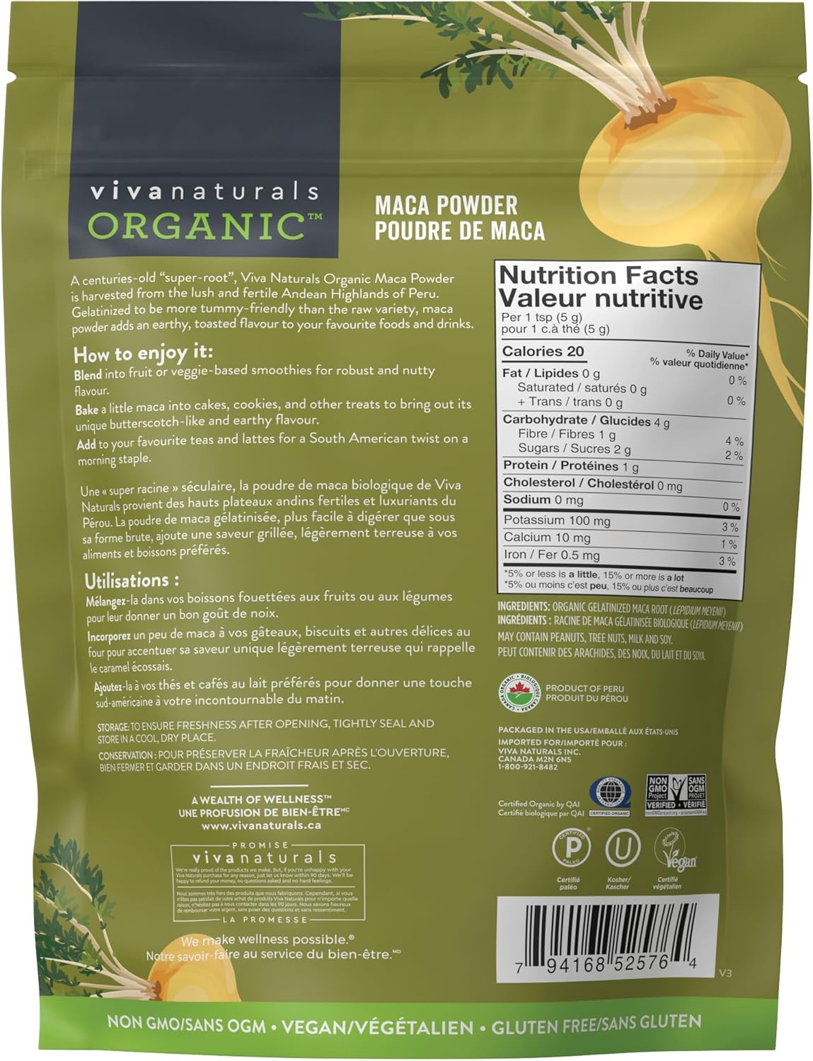 Viva Naturals 有機瑪卡粉,1磅(16盎司) - 有機糊化瑪卡根粉 - 純素和猶太潔食認證秘魯瑪卡超級食品 - 有機認證、無麩質和非基因改造 - 可重複密封包裝