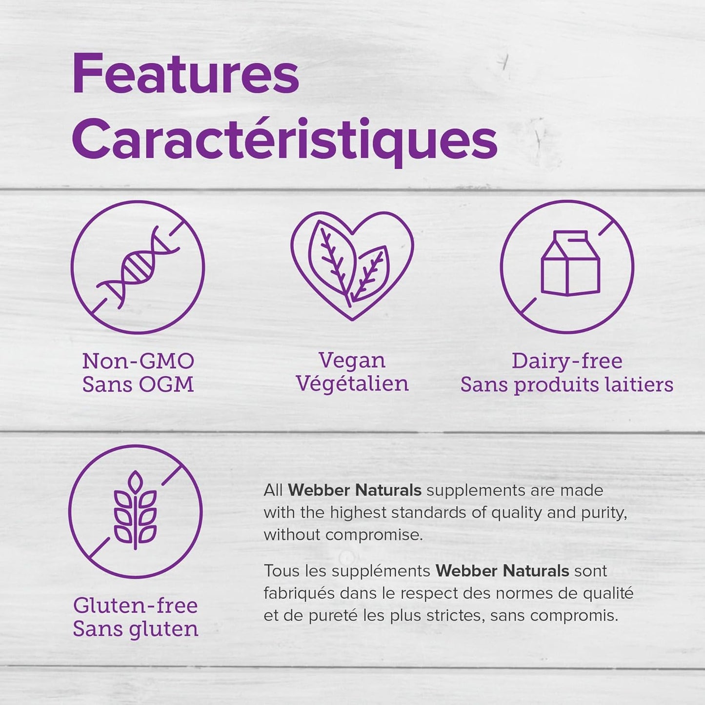 Webber Naturals 南非醉茄軟糖,60 顆漿果味軟糖,有助於減輕壓力、增強活力,純素