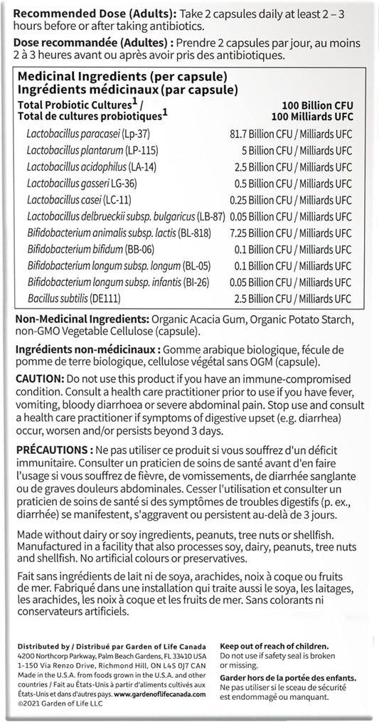 生命花園 - 博士配方益生菌恢復 | 2000 億菌落形成單位,重建健康腸道菌群,促進消化 | 11 種益生菌菌株 | 耐儲存 | 不含麩質,不含乳製品