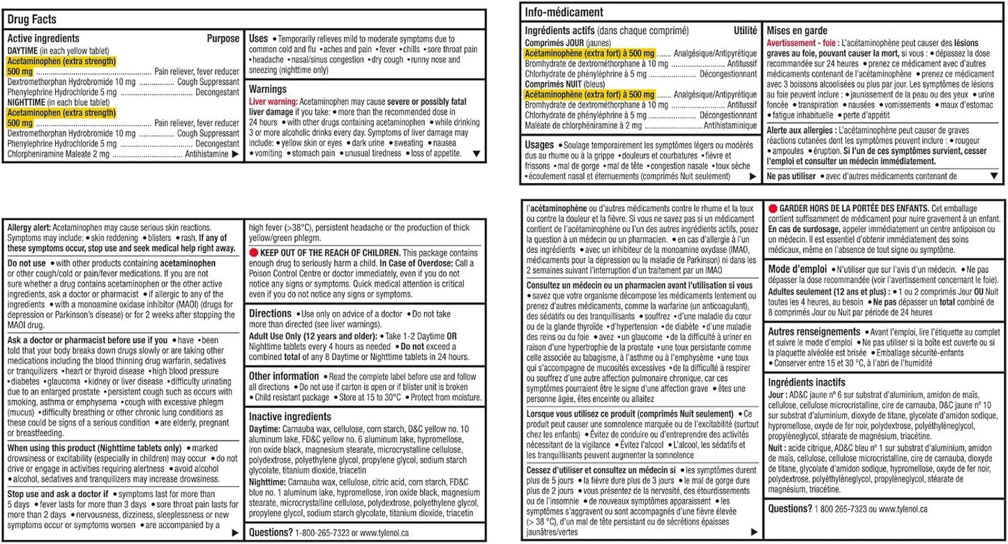 泰諾強效感冒藥片,緩解感冒症狀,日夜均可服用,方便裝,20片