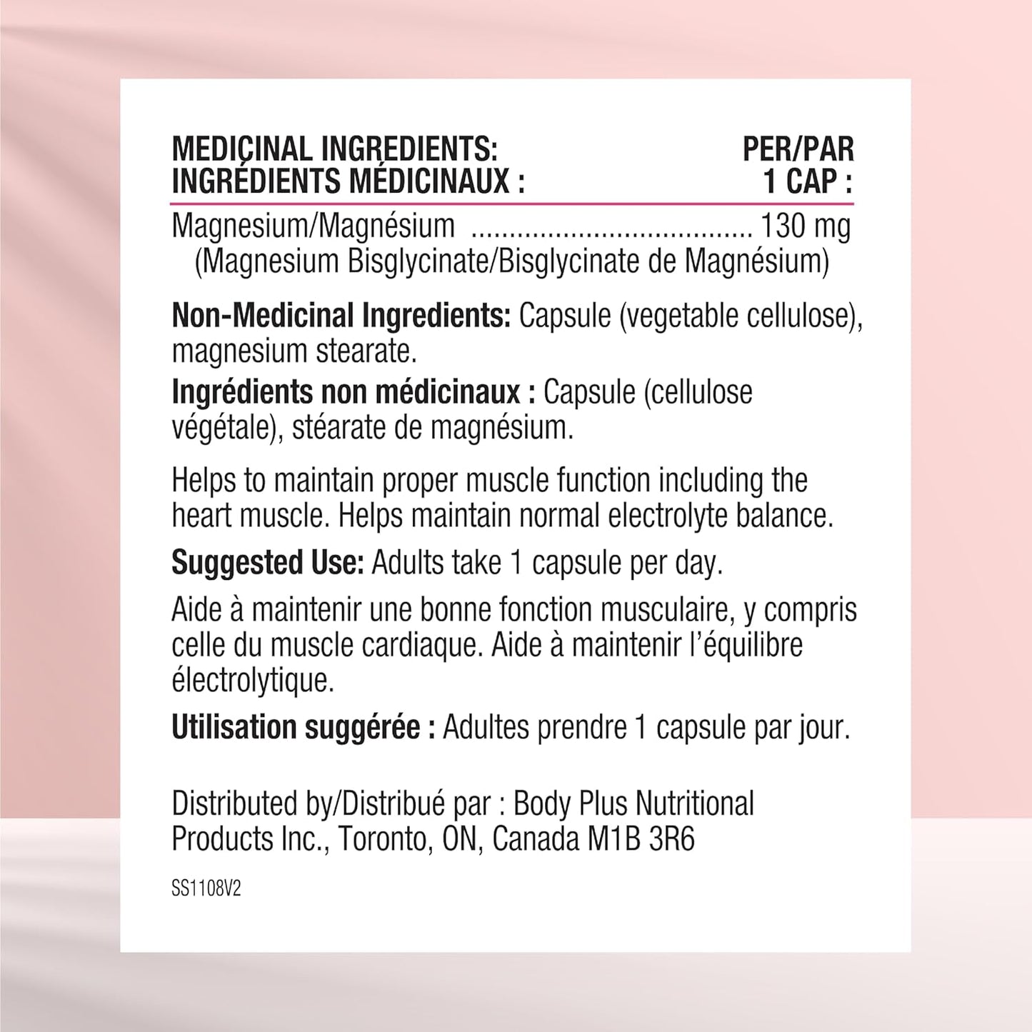 Smart Solutions 雙甘胺酸鎂 90 粒膠囊