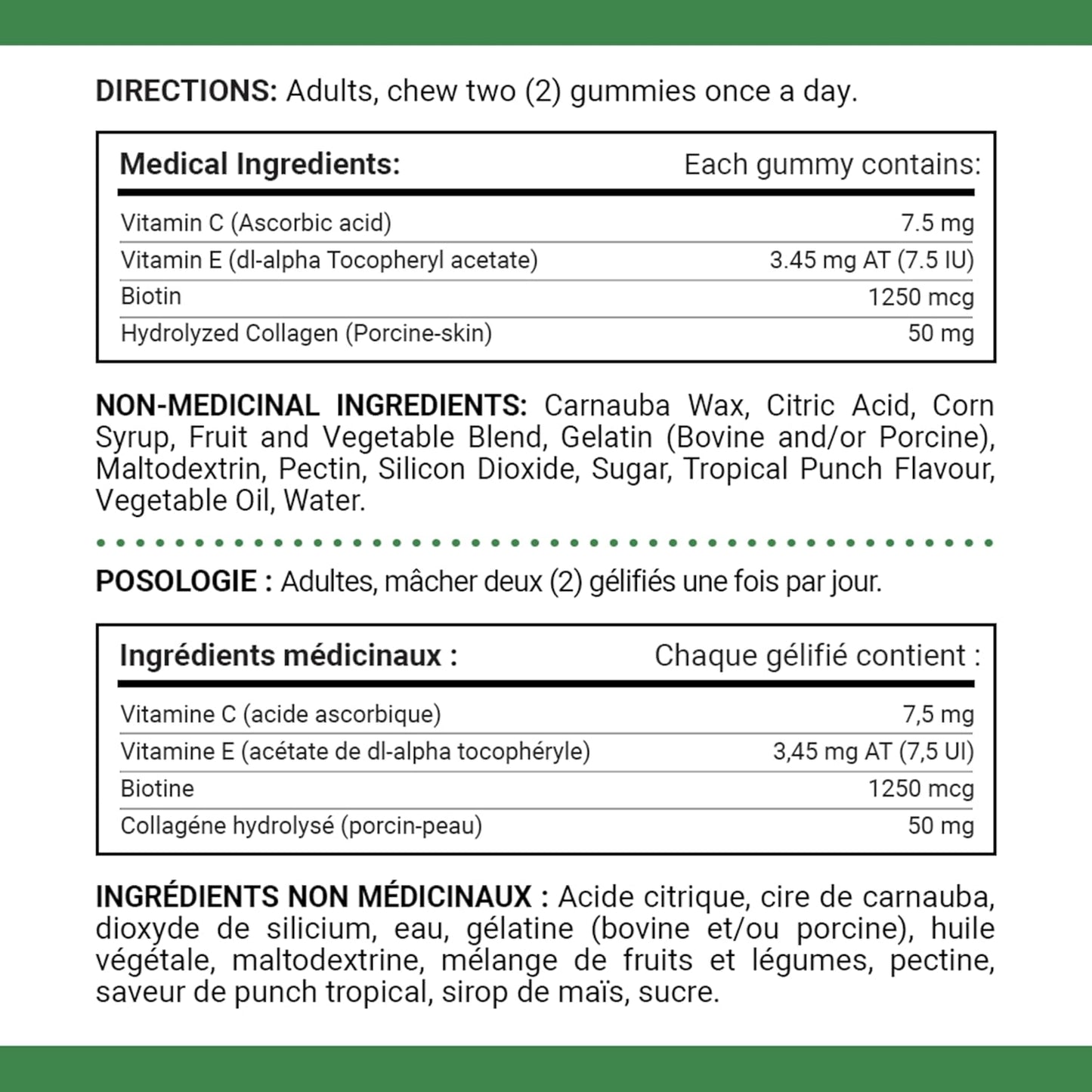 自然之宝头发、皮肤和指甲,强效软糖,维护头发和皮肤健康,促进指甲更浓密、更健康,头发更强壮,草莓奶油味,350 克