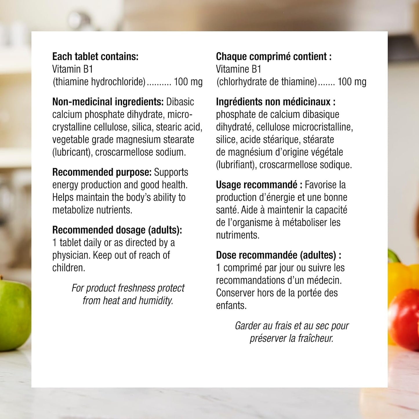 Webber Naturals 维生素 B1 硫胺素 100 毫克,120 片,支持能量生成,纯素