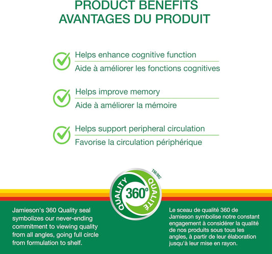 Jamieson 银杏叶胶囊 4000 毫克,有助于增强认知功能,改善记忆力,并促进外周循环。素食,无麸质,90 粒装