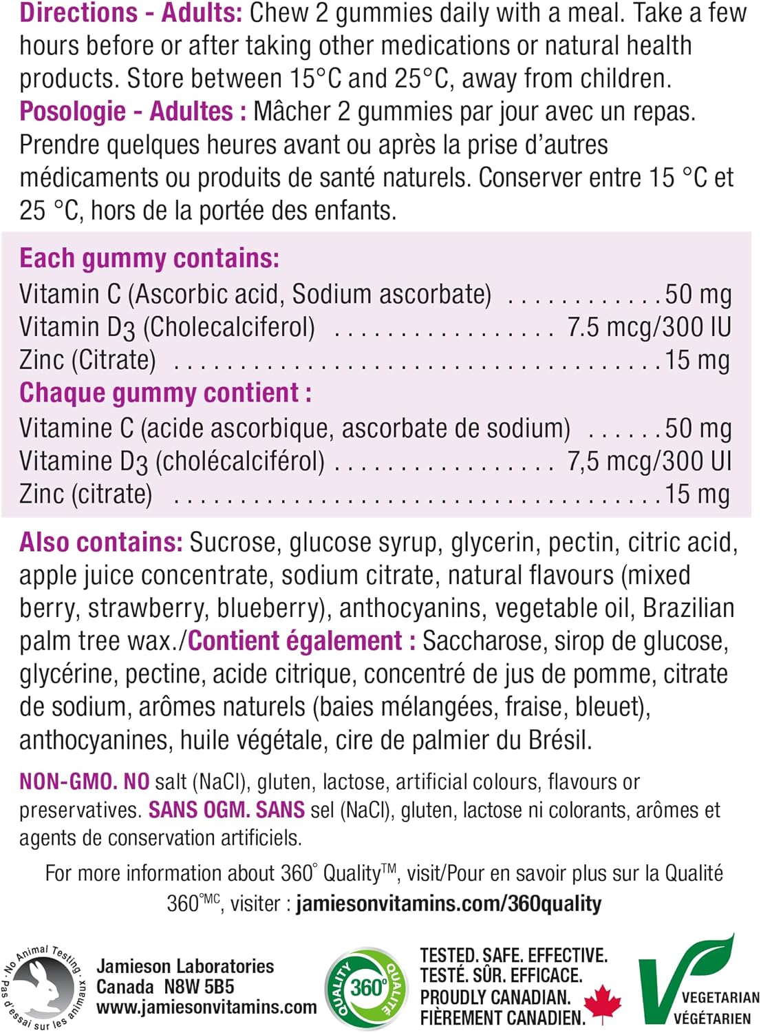 Jamieson Zinc 15 mg Gummies Mixed Berry Flavour, with 50 mg Vitamin C and 400 IU Vitamin D3, Supports Immune Health, Bone Health, Healthy Hair, Skin, and Nails. Vegetarian, Gluten-Free, No Artificial Colours, Flavours, o…