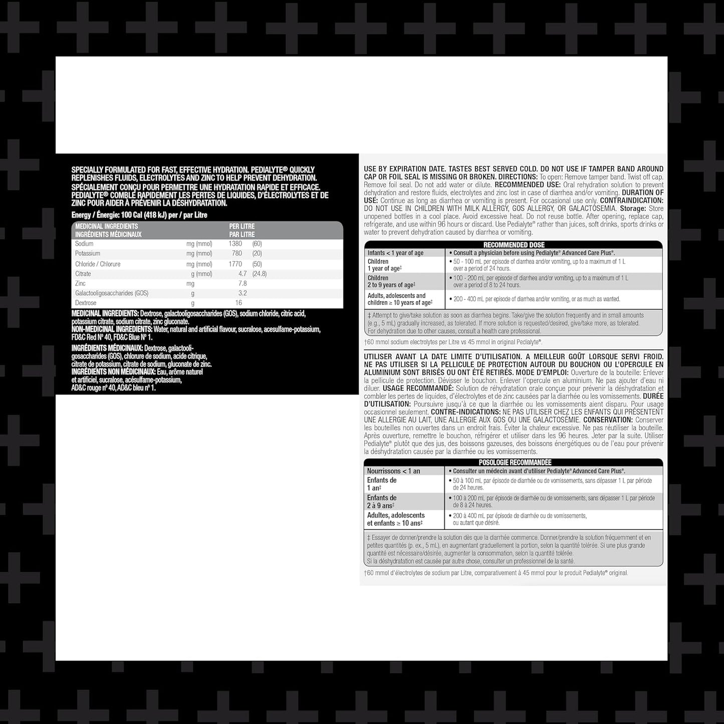 Pedialyte AdvancedCare Plus 电解质口服补液盐,含锌,增强免疫力,补充电解质,樱桃石榴味,1 升