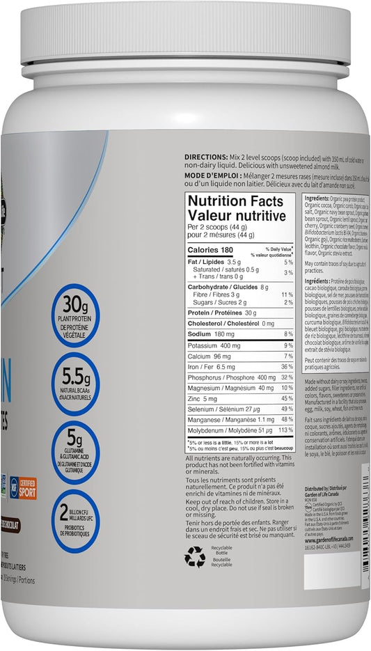 Garden of Life Sport 有机植物蛋白粉,巧克力味,840克,采用豌豆蛋白配方,帮助您的身体更快恢复,构建和修复肌肉,促进新陈代谢,同时还含有 Truly Clean 多源植物成分。30克完整有机植物蛋白,包括美国有机豌豆蛋白,含支链氨基酸