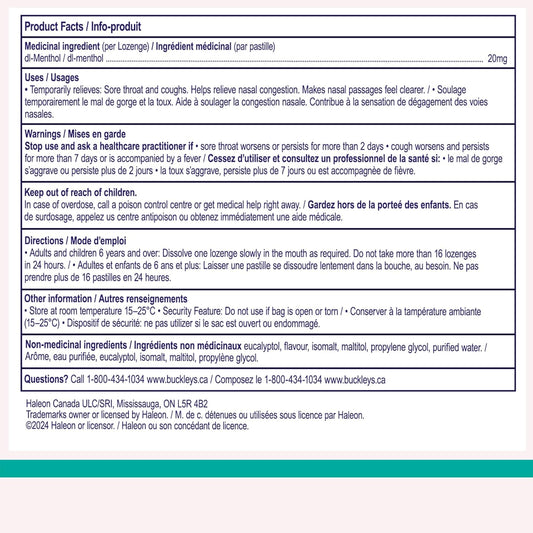 巴克利强效薄荷醇润喉糖