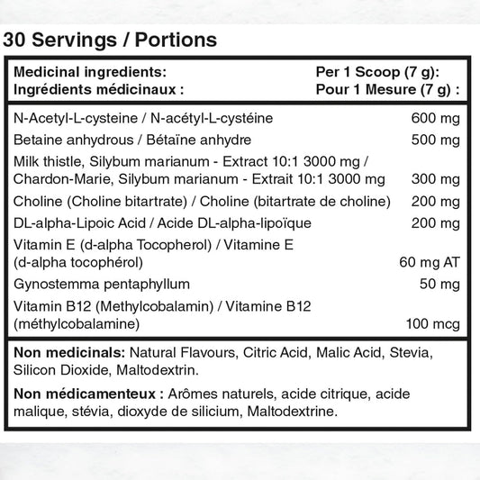 肝盾,肝脏保护剂,抗氧化剂,减少氧化应激,橙子味,30 份,
