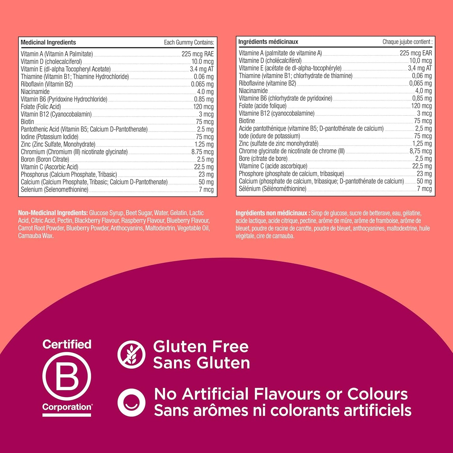 OLLY 女性多种软糖补充剂,不含人工香料和色素 Blissful Berry 多种维生素,有助于维持女性健康,45 天供应量,90 粒软糖