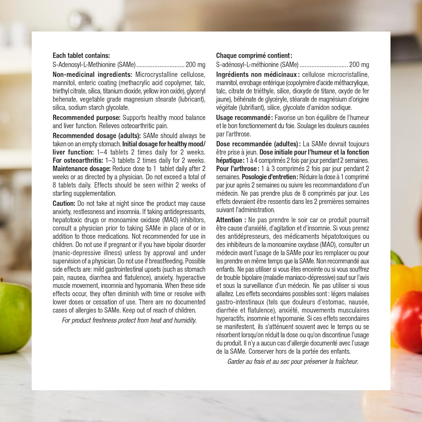 Webber Naturals SAMe 200 毫克,30 片,有助于维持健康情绪平衡,缓释配方