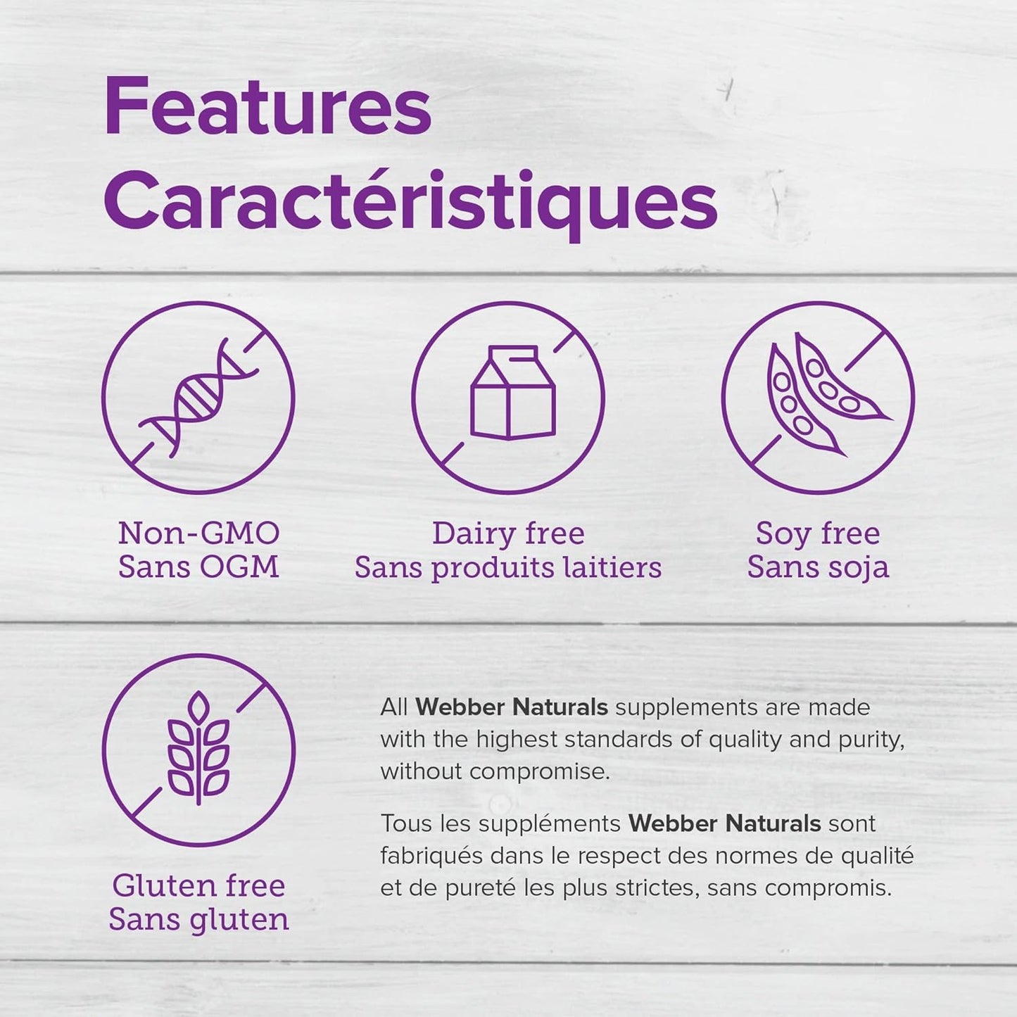 Webber Naturals UltraCran 蔓越莓 10,000 毫克軟糖,60 顆軟糖,有助於預防泌尿道感染,純素