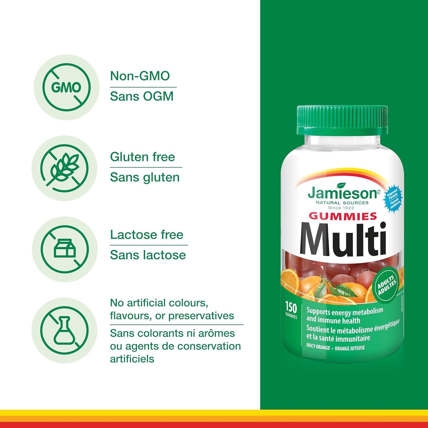 Jamieson 成人複合維生素軟糖,鮮橙口味,增強免疫力、提升能量,促進整體健康。富含鋅、維生素 D3 和生物素,素食,非基因改造,不含麩質、人工色素、香精和防腐劑…