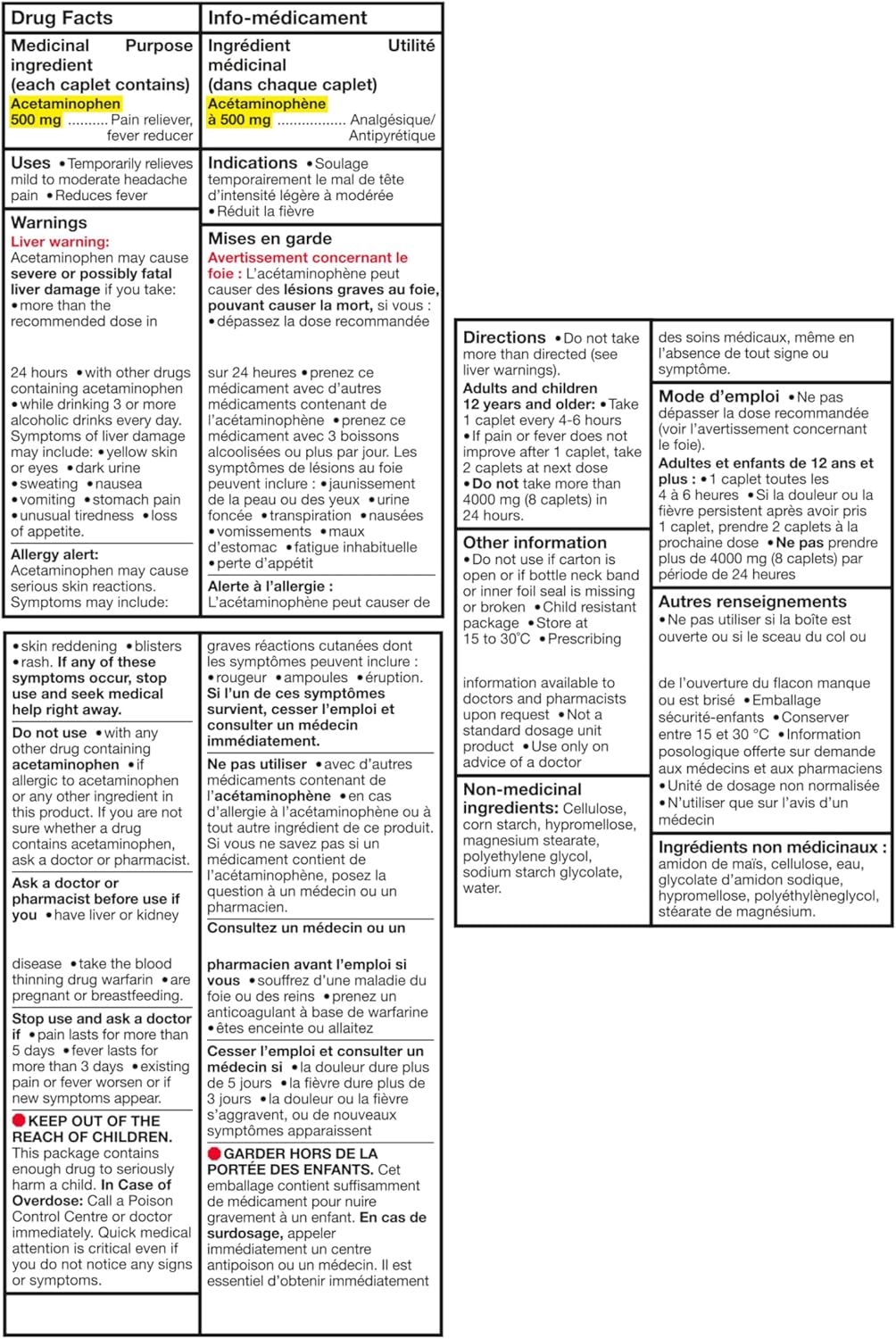 泰諾強效膠囊,用於緩解頭痛、偏頭痛、關節炎和疼痛,500 毫克對乙醯氨基酚,50 粒膠囊