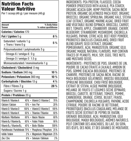 Vega 全效合一纯素蛋白粉巧克力味(10 袋)超级食品成分,维生素,增强免疫力,生酮饮食友好,男女适用豌豆蛋白,10x46 克(包装可能有所不同)