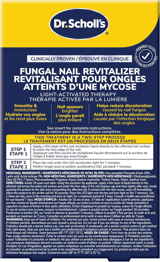 Dr. Scholl 光激活療法真菌指甲修復套裝