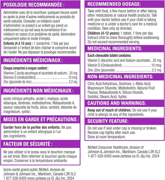 Zarbee's® 每日多种维生素咀嚼片 + 免疫、维生素 D、维生素 C、锌、热带水果口味,28 粒