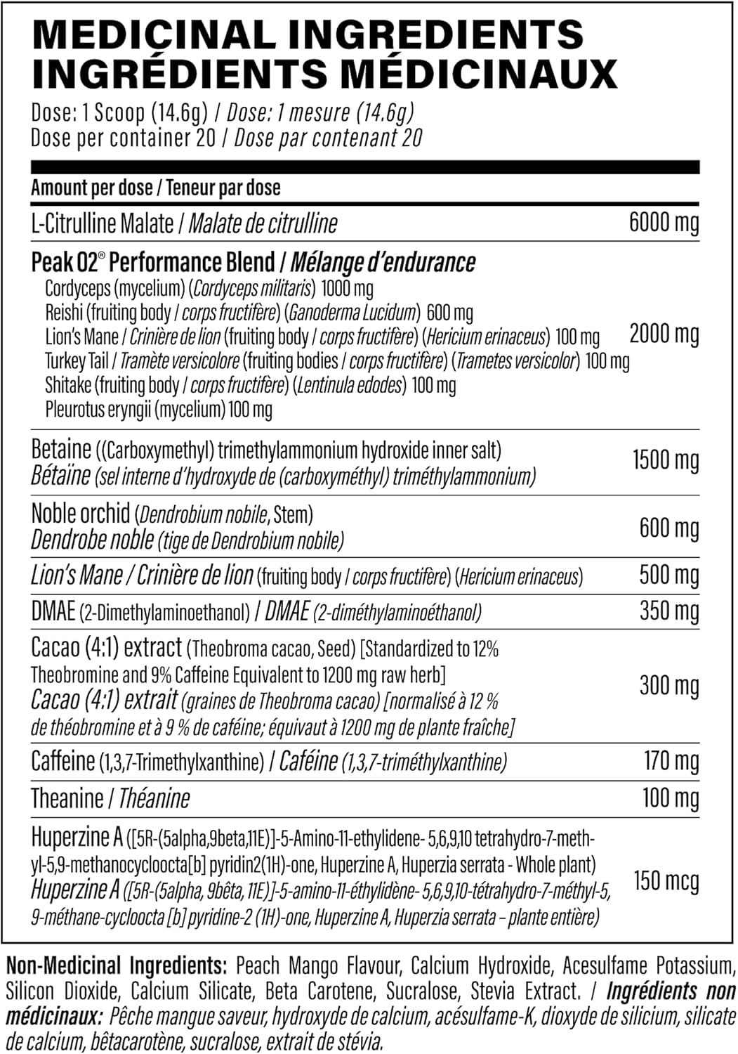 Nutrabolics Supernova Infinite 桃芒果運動前補劑 20 包,292 克