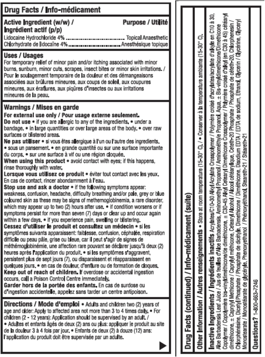 Deep Relief 利多卡因,麻木止痛凝膠,80 毫升