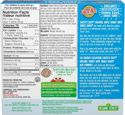 Earth's Best Snack Bars, Apple Sunny Day Bars, 7 Count Box (Pack of 6)